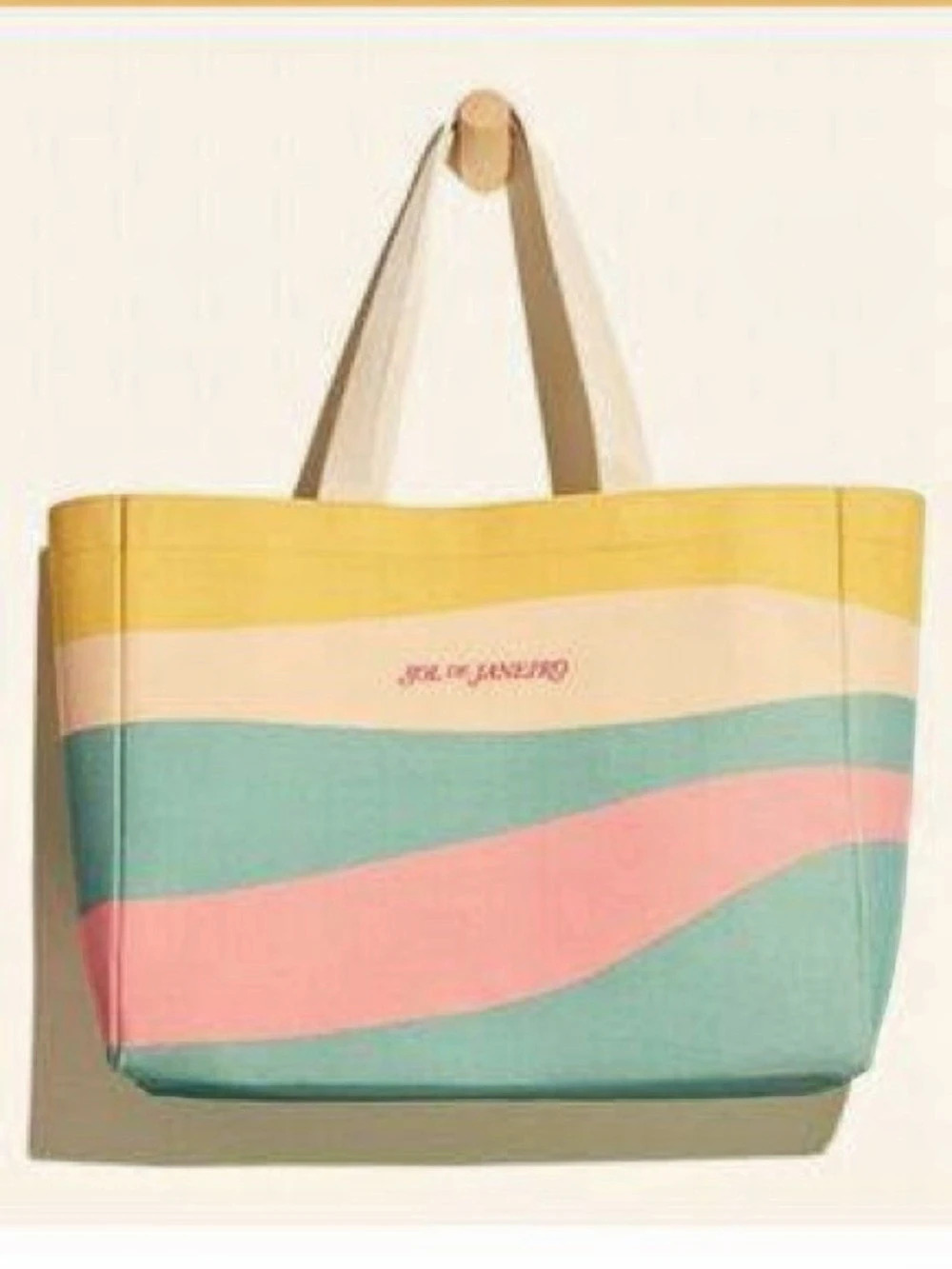 Sol de Janeiro Exclusive Body Badalada Tote Bag NEW Limited Edition